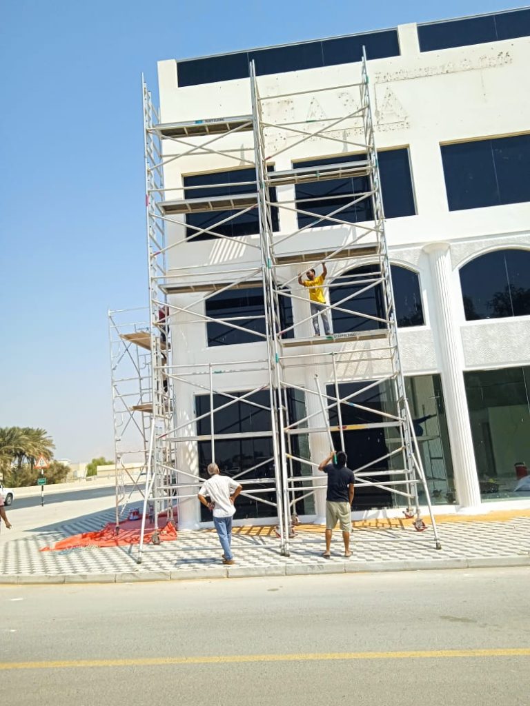 Al Insaf Scaffolding and Ladder Rental,UAE